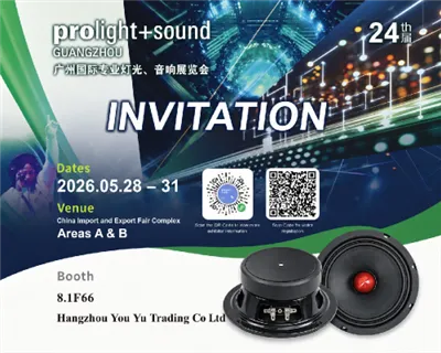 Hangzhou YouYu Concludes Highly Successful Exhibition At Prolight + Sound Gua...