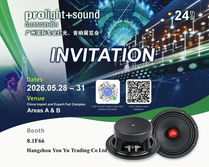 Hangzhou YouYu at Prolight Sound Guangzhou 2026 Booth 8.1F66 Hangzhou YouYu at Prolight Sound Guangzhou 2026 Booth 8.1F66