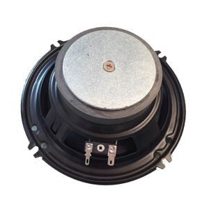 6.5 Inch 4 Ways Coaxial Car Audio Speaker 400W