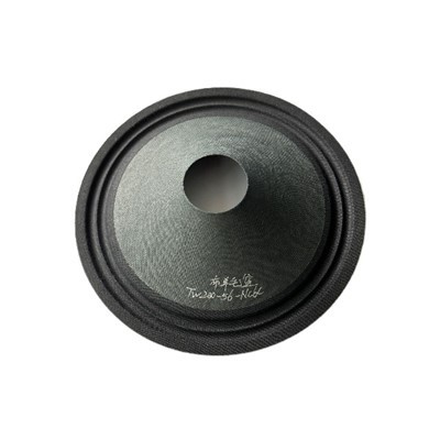 8-inch Speaker Parts Cone Paper Press Cloth Edge Speaker Wool Cone